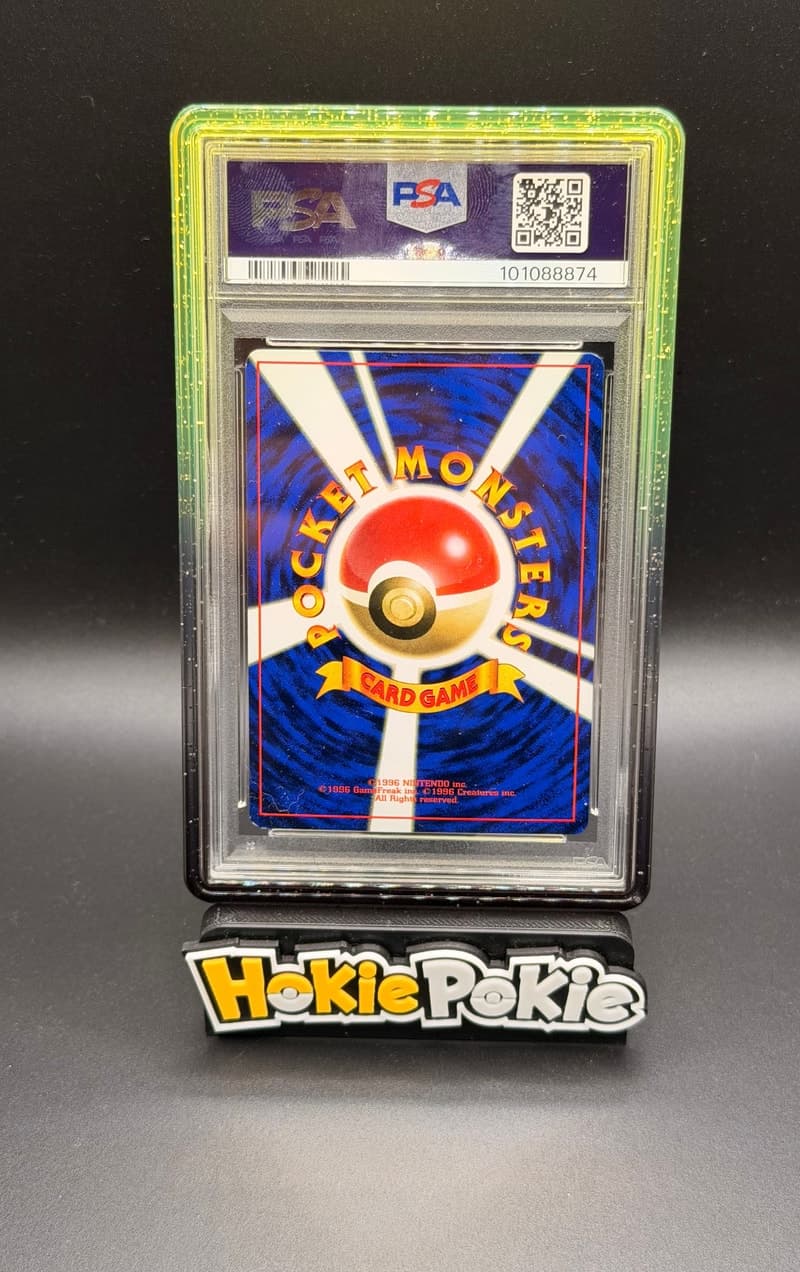 Balloon Pikachu, PSA 7 graded, card 25 from the 1997 CoroCoro Comics Promo (Japanese) Pokémon TCG set. Back of the graded slab.