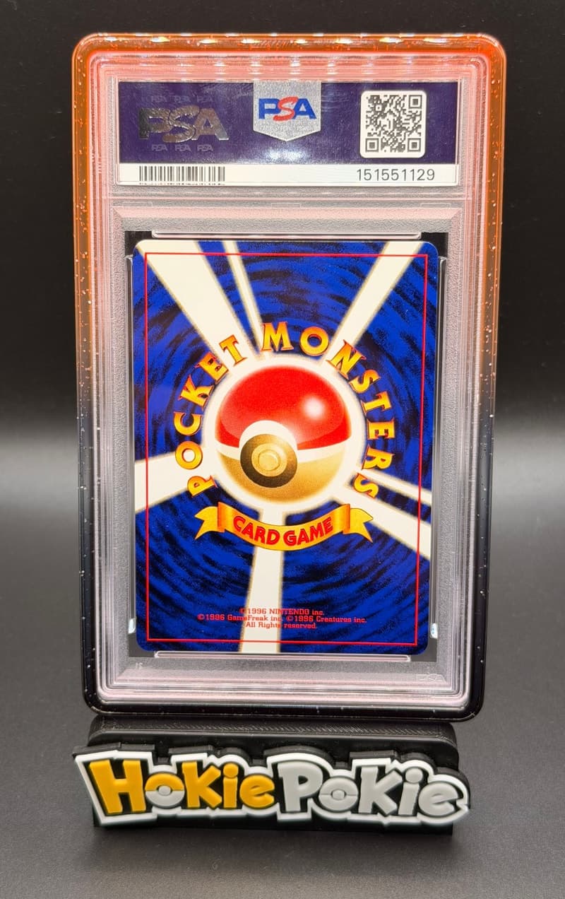 Charizard, PSA 9 graded, card 006 from the 2000 Neo 2 Promo (Japanese) Pokémon TCG set. Back of the graded slab.