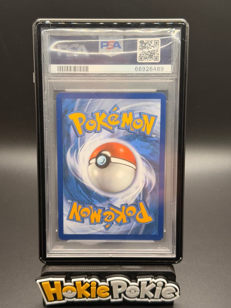 Dragonite V back