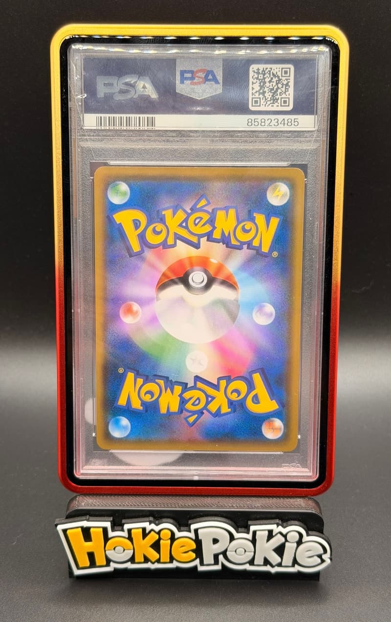 Eevee back