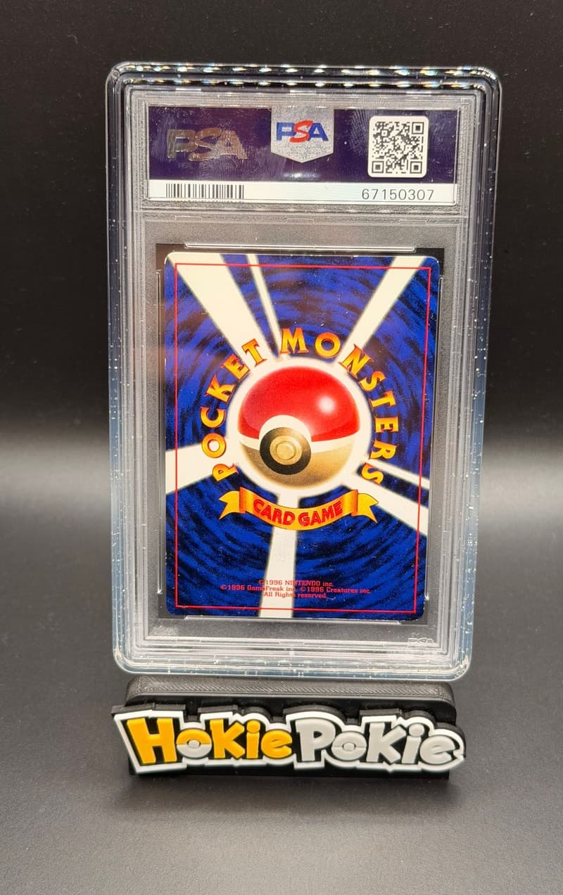 Imakuni?, PSA 7 graded from the 1997 CoroCoro Comics Promo (Japanese) Pokémon TCG set. Back of the graded slab.