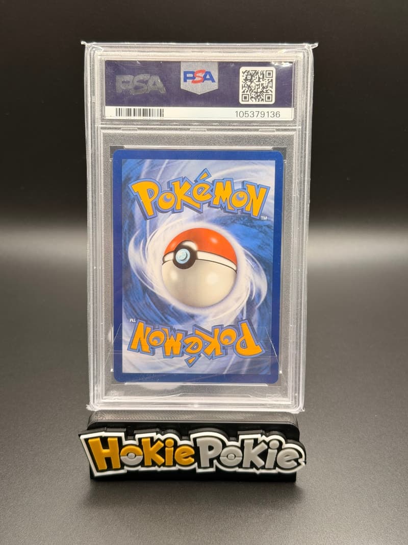 Infernape back