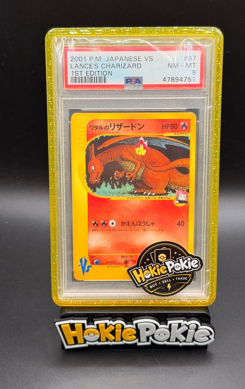 Lance's Charizard (front)