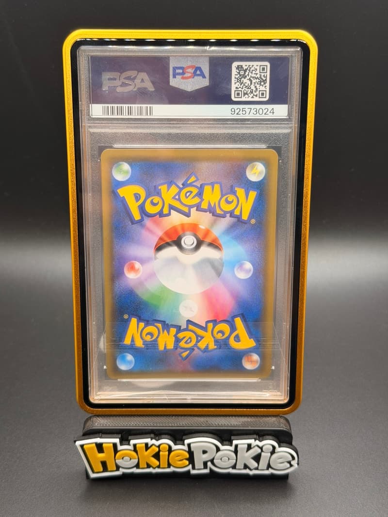 Latias & Latios GX back