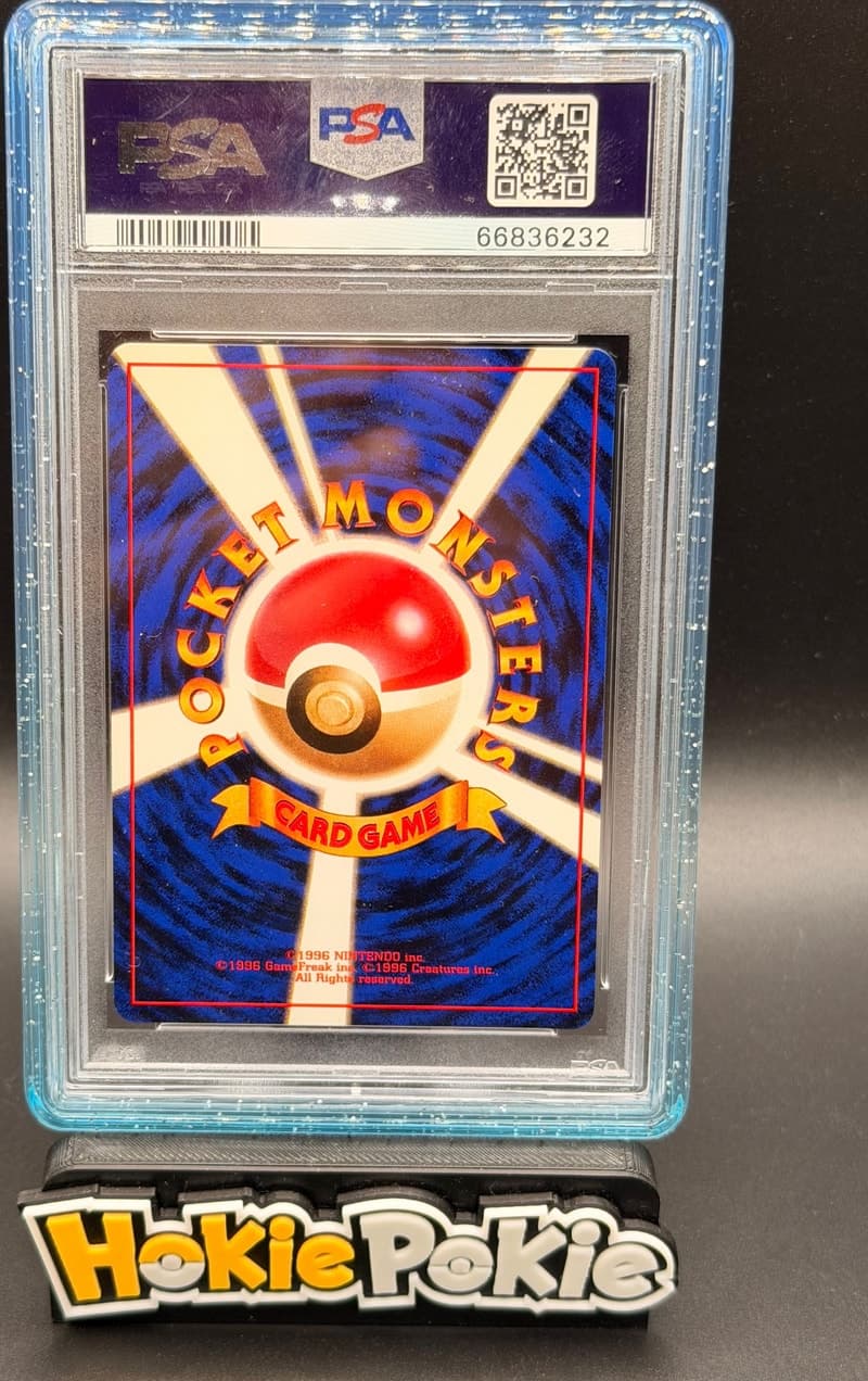 Magikarp, PSA 10 graded, card 129 from the 1997 Team Rocket (Japanese) Pokémon TCG set. Back of the graded slab.