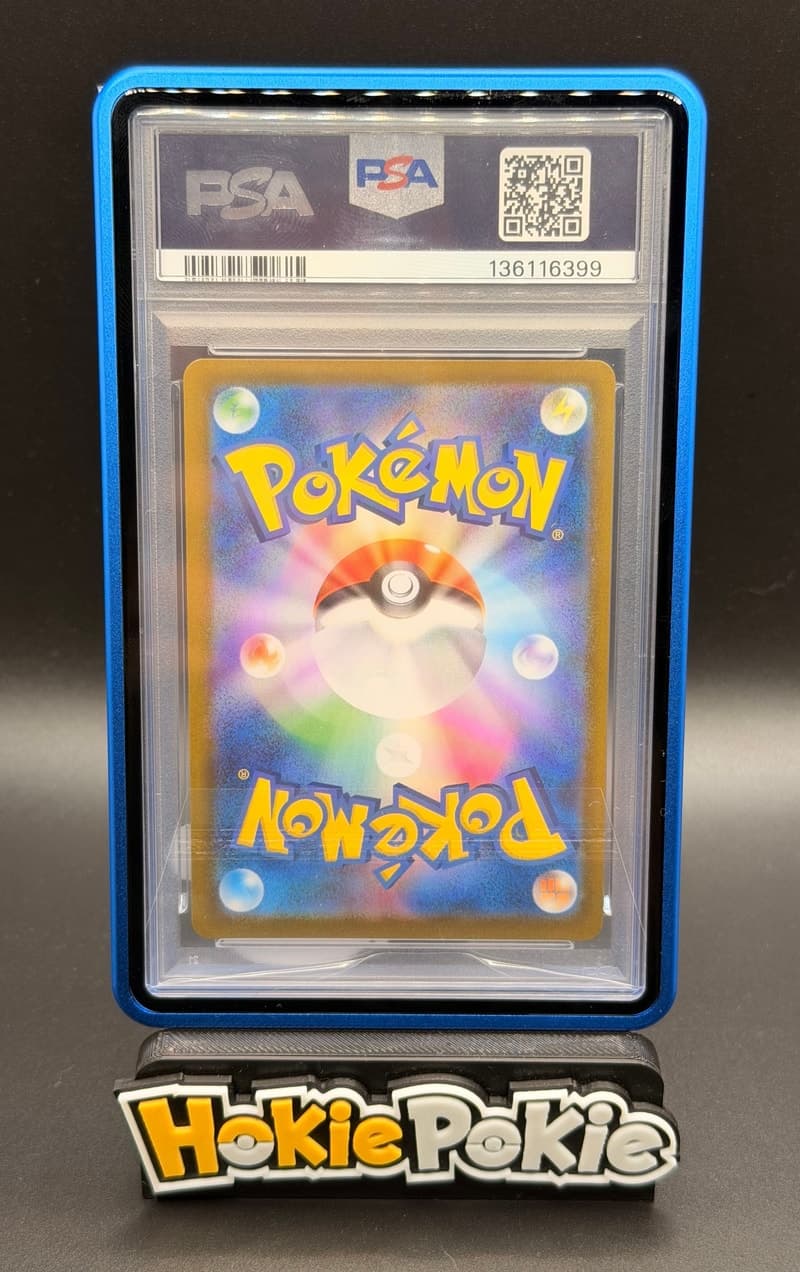 Mega Charizard X ex back