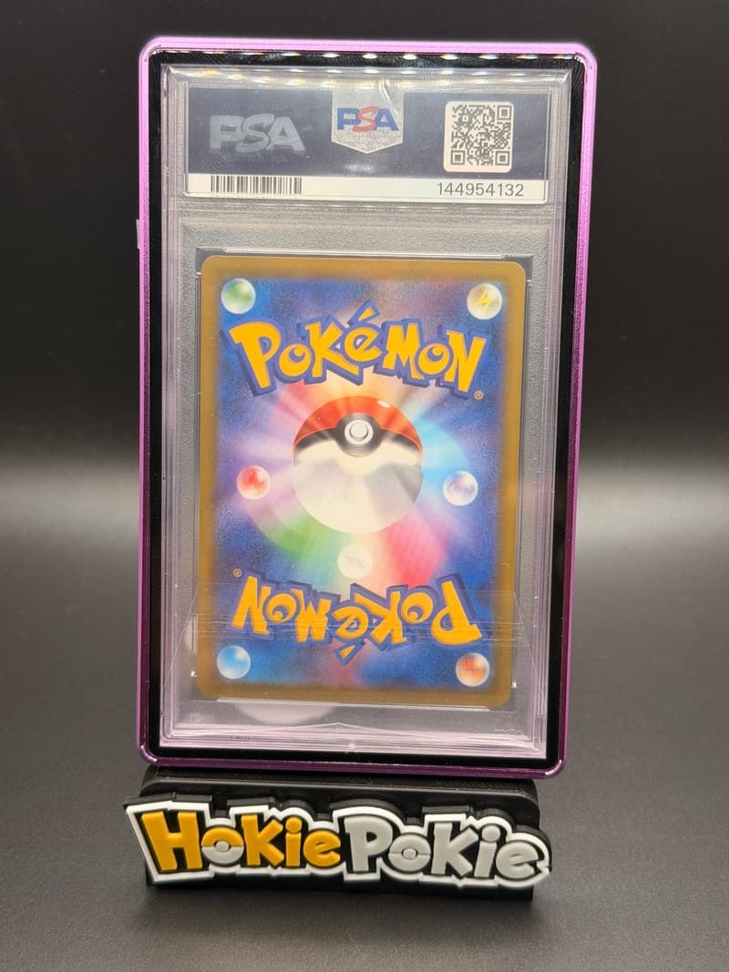 Mega Gengar ex back