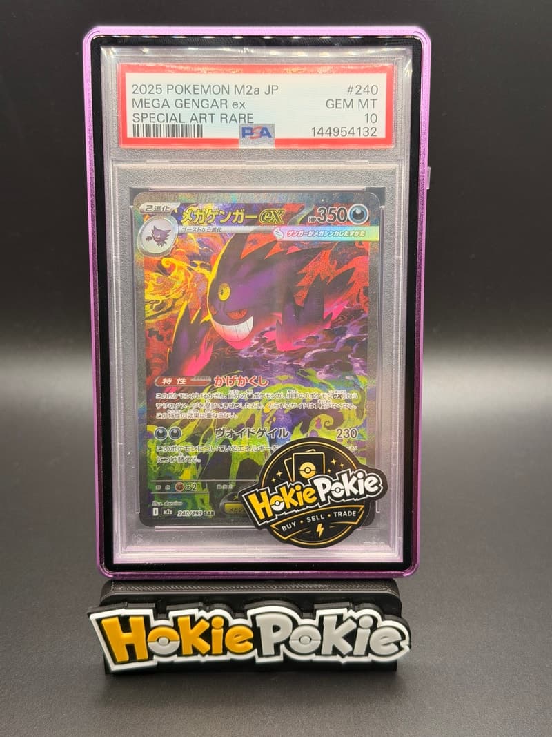 Mega Gengar ex (front)