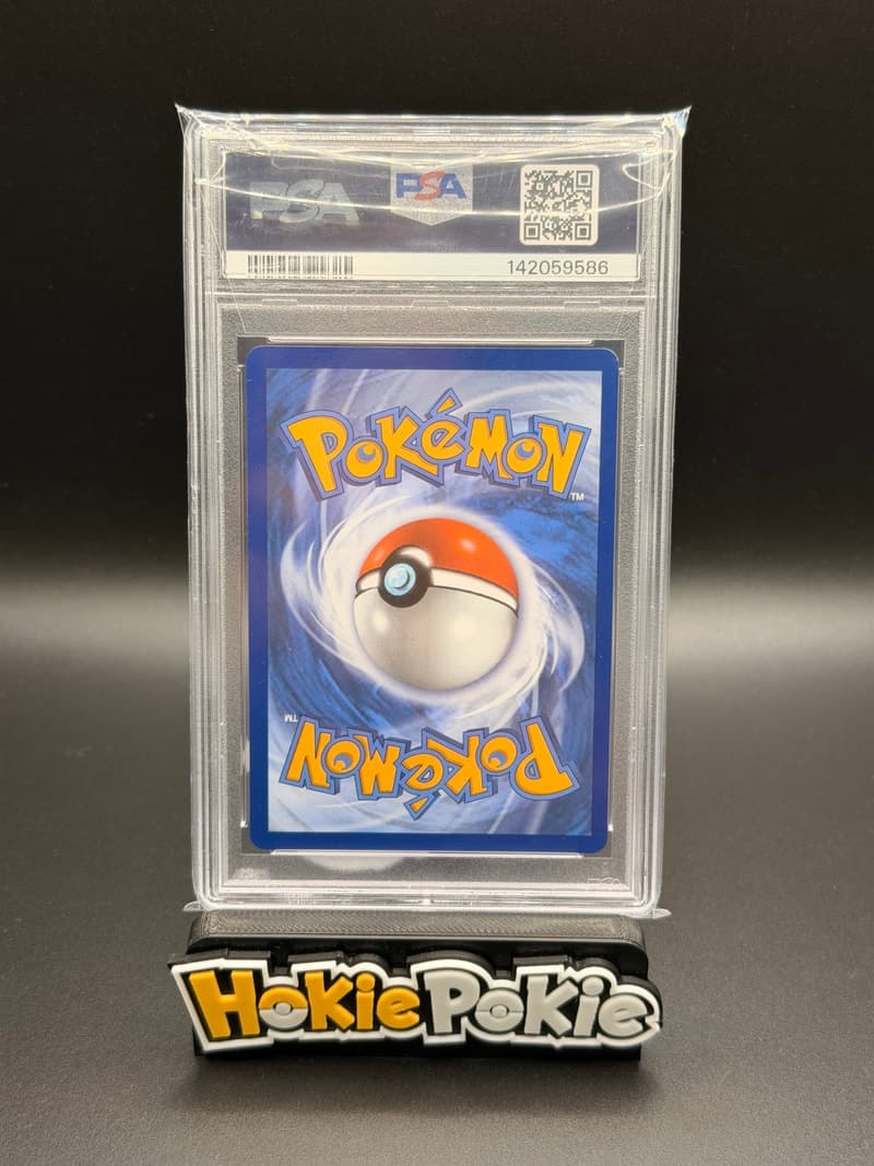Mega Sharpedo ex back