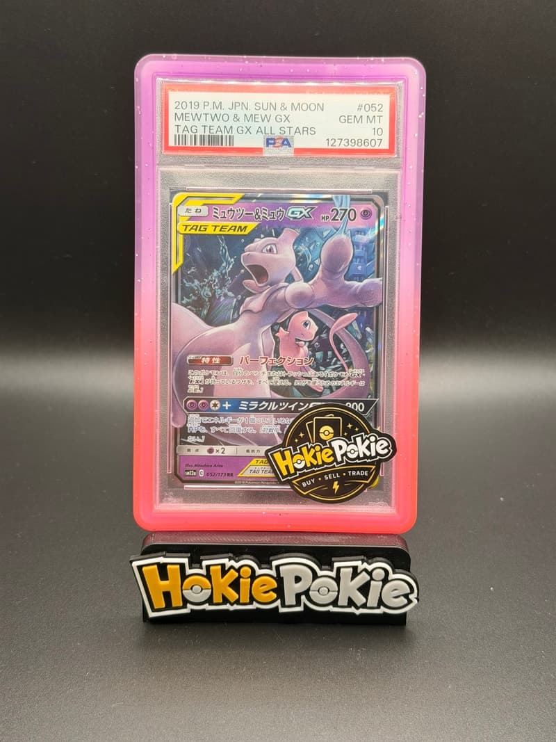 Mewtwo & Mew GX