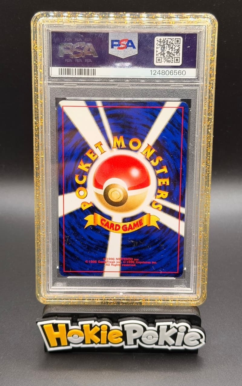Pichu, PSA 9 graded, card 172 from the 2000 Neo 2 Promo (Japanese) Pokémon TCG set. Back of the graded slab.