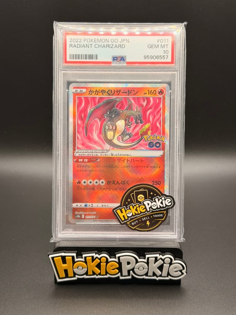 Radiant Charizard