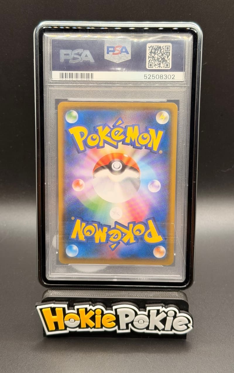 Rowlet back
