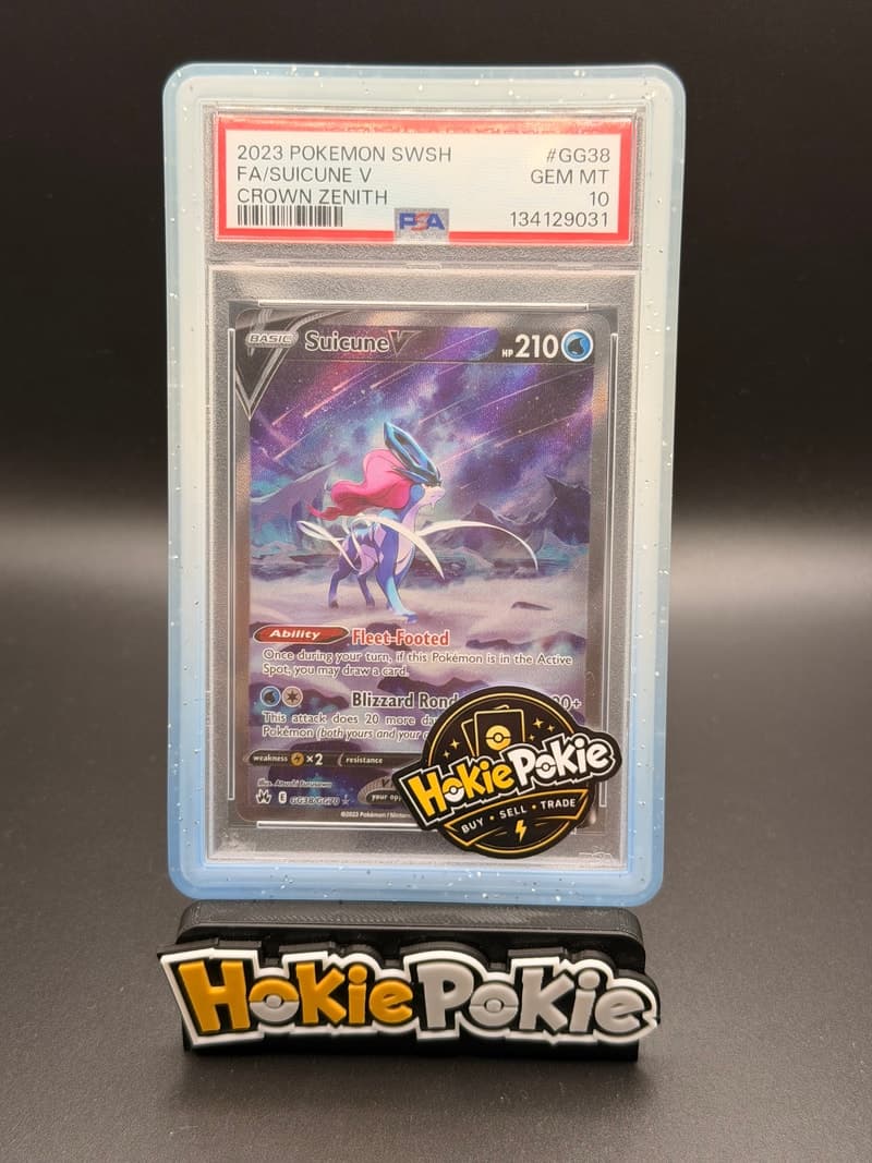 Suicune V