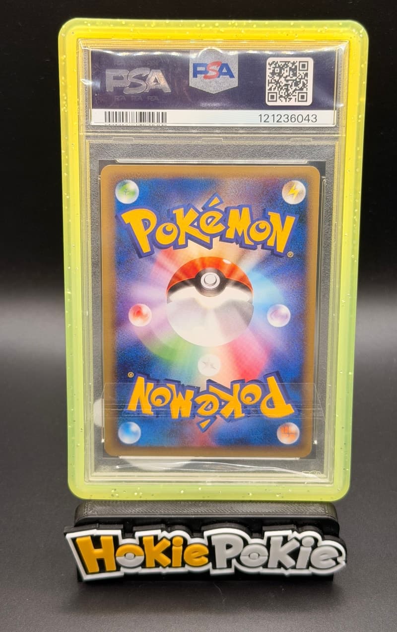Surfing Pikachu, PSA 9 graded, card 25 of 48 from the 2001 Pokémon Web (Japanese) Pokémon TCG set. Back of the graded slab.
