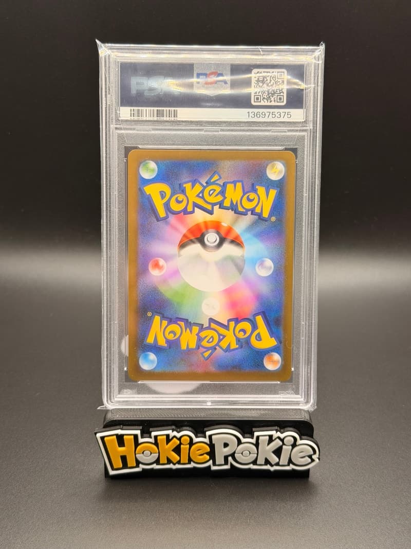 Team Rocket's Meowth back