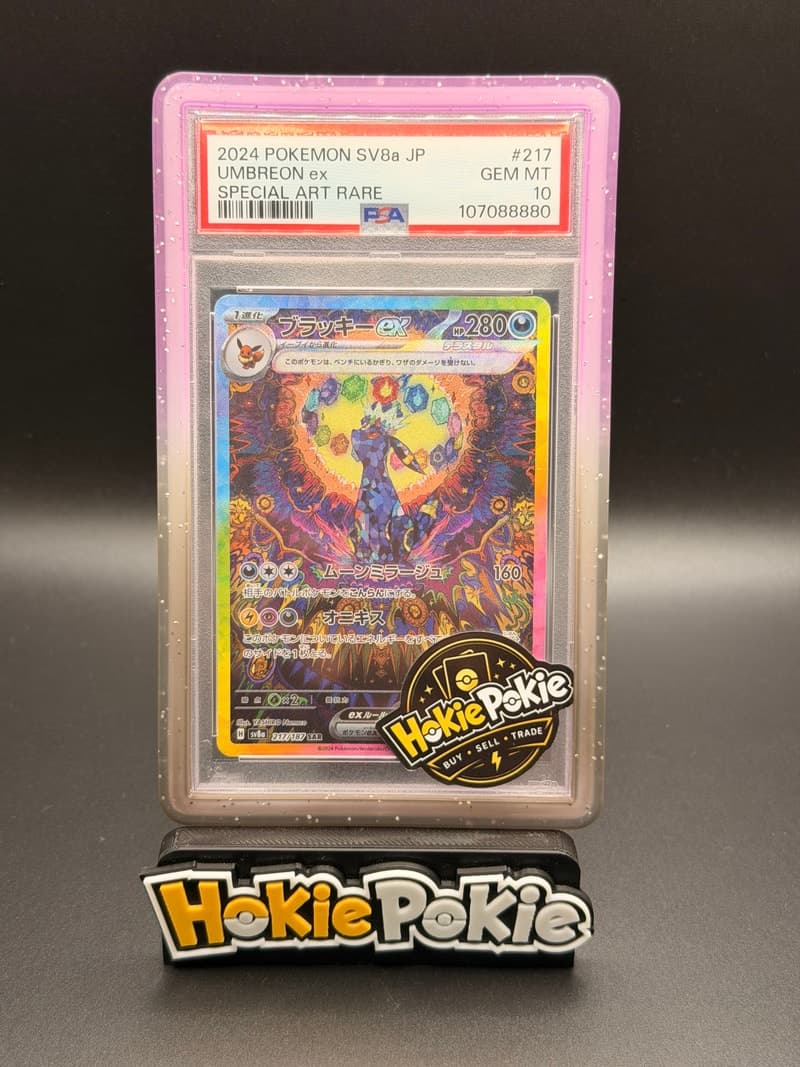 Umbreon ex