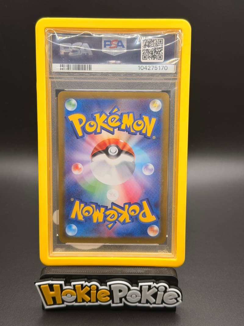 Umbreon ex back