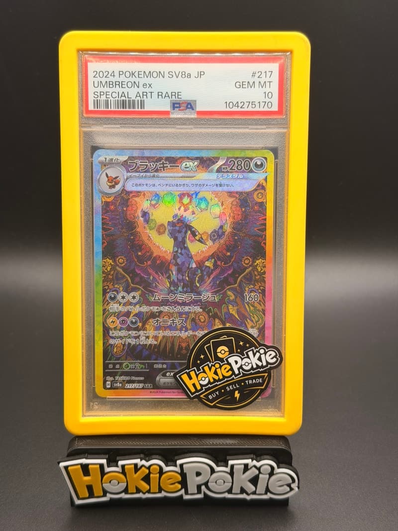 Umbreon ex