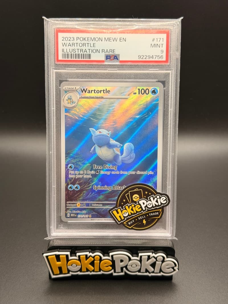Wartortle