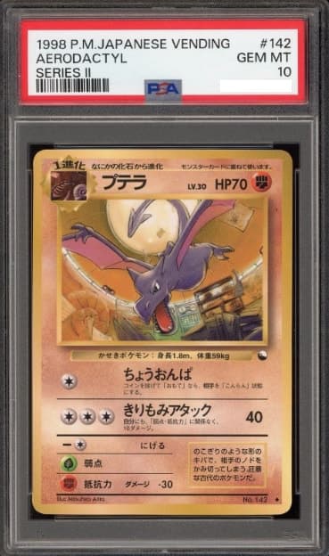 Aerodactyl, PSA 10 graded, card 142 from the 1998 Vending Series 2 (Japanese) Pokémon TCG set.