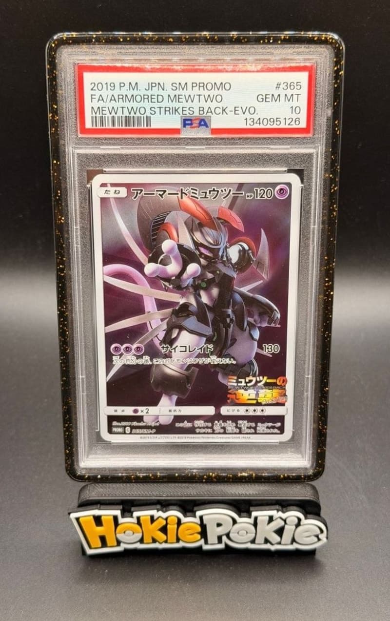 Armored Mewtwo, PSA 10 graded, card 365 / SM-P from the 2019 Mewtwo Strikes Back Evolution Promo (Japanese) Pokémon TCG set. Actual photo of the card in hand.