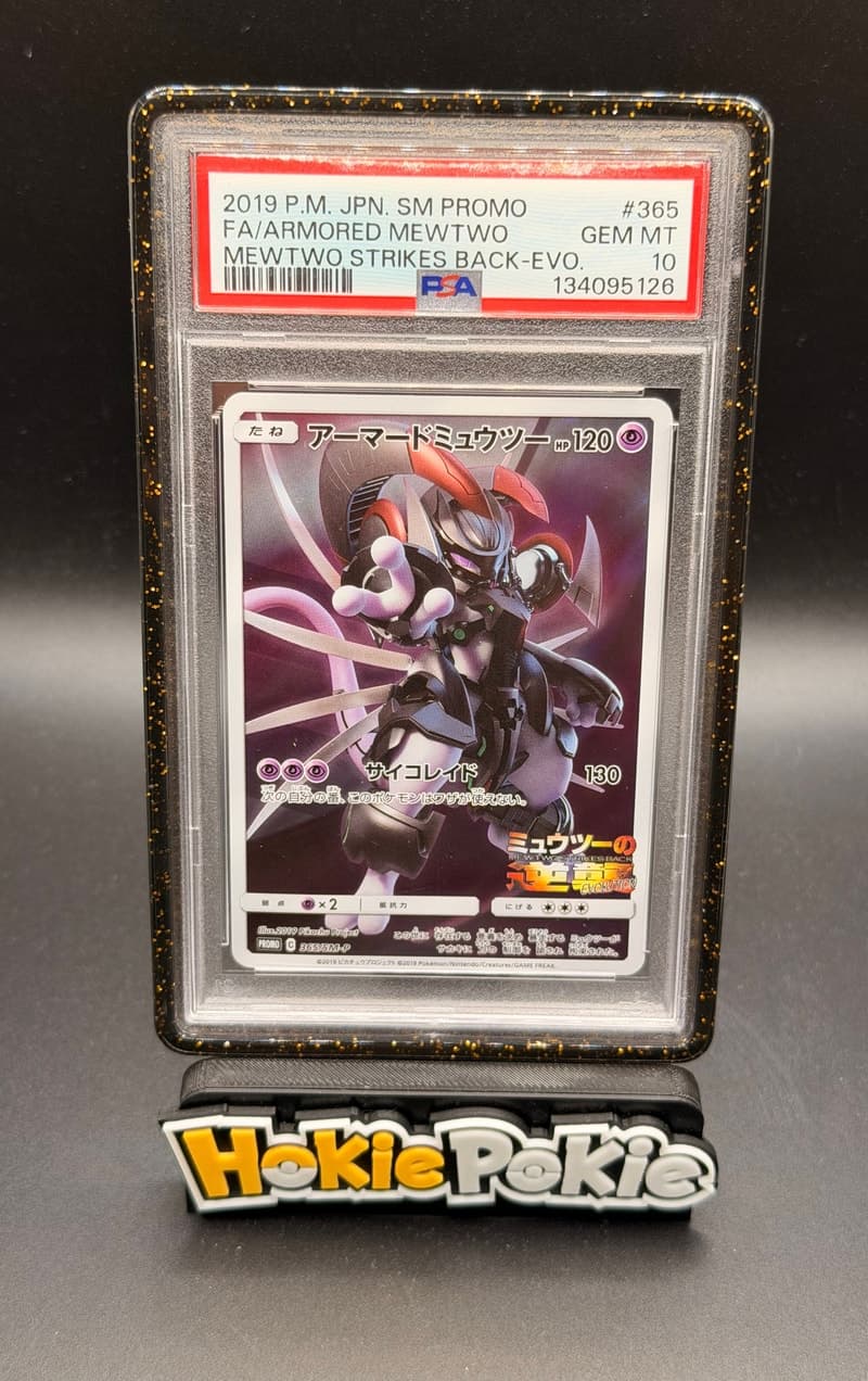 Armored Mewtwo, PSA 10 graded, card 365 / SM-P from the 2019 Mewtwo Strikes Back Evolution Promo (Japanese) Pokémon TCG set.