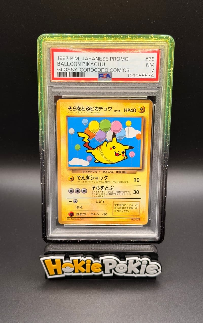 Balloon Pikachu, PSA 7 graded, card 25 from the 1997 CoroCoro Comics Promo (Japanese) Pokémon TCG set.