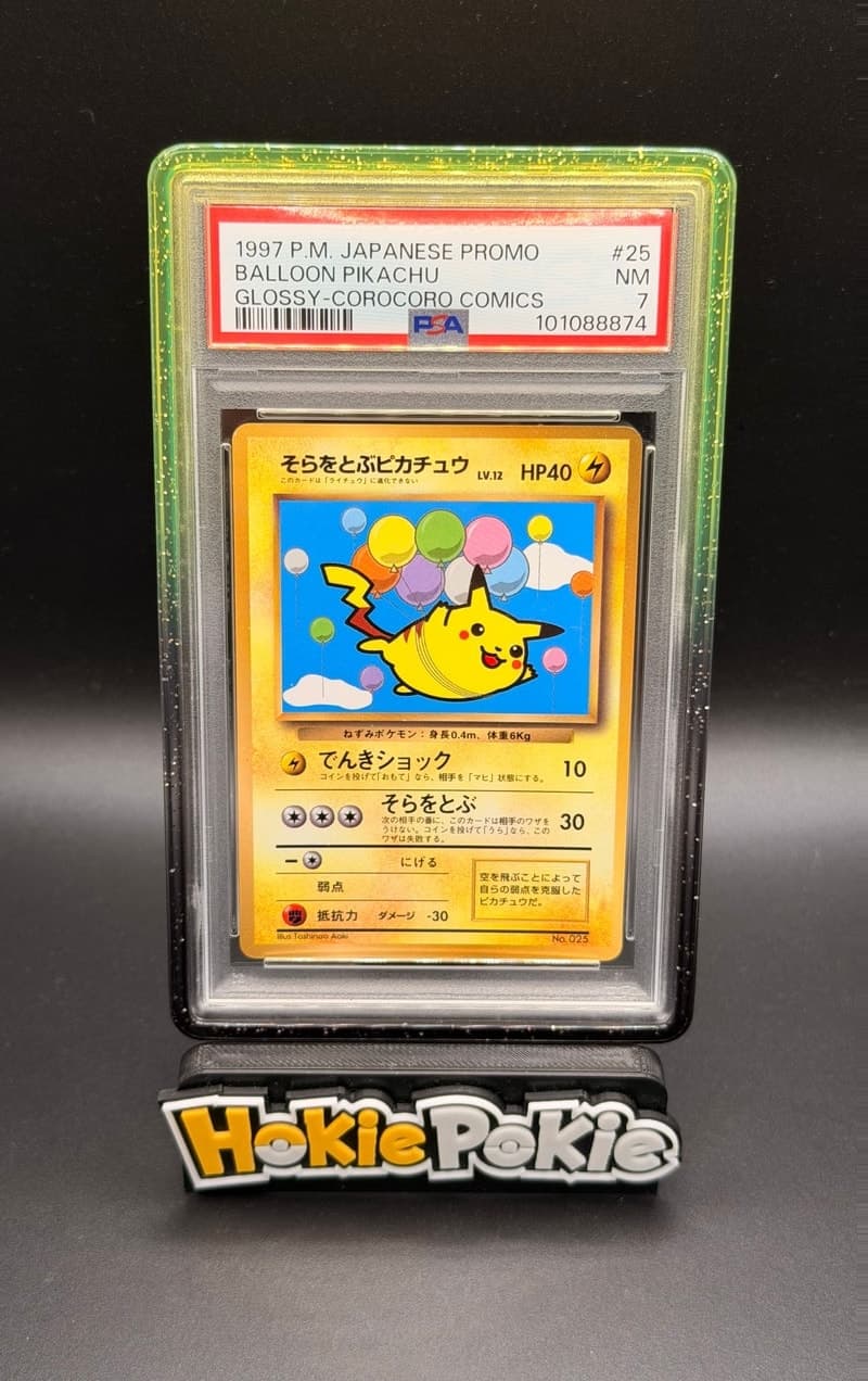 Balloon Pikachu, PSA 7 graded, card 25 from the 1997 CoroCoro Comics Promo (Japanese) Pokémon TCG set.