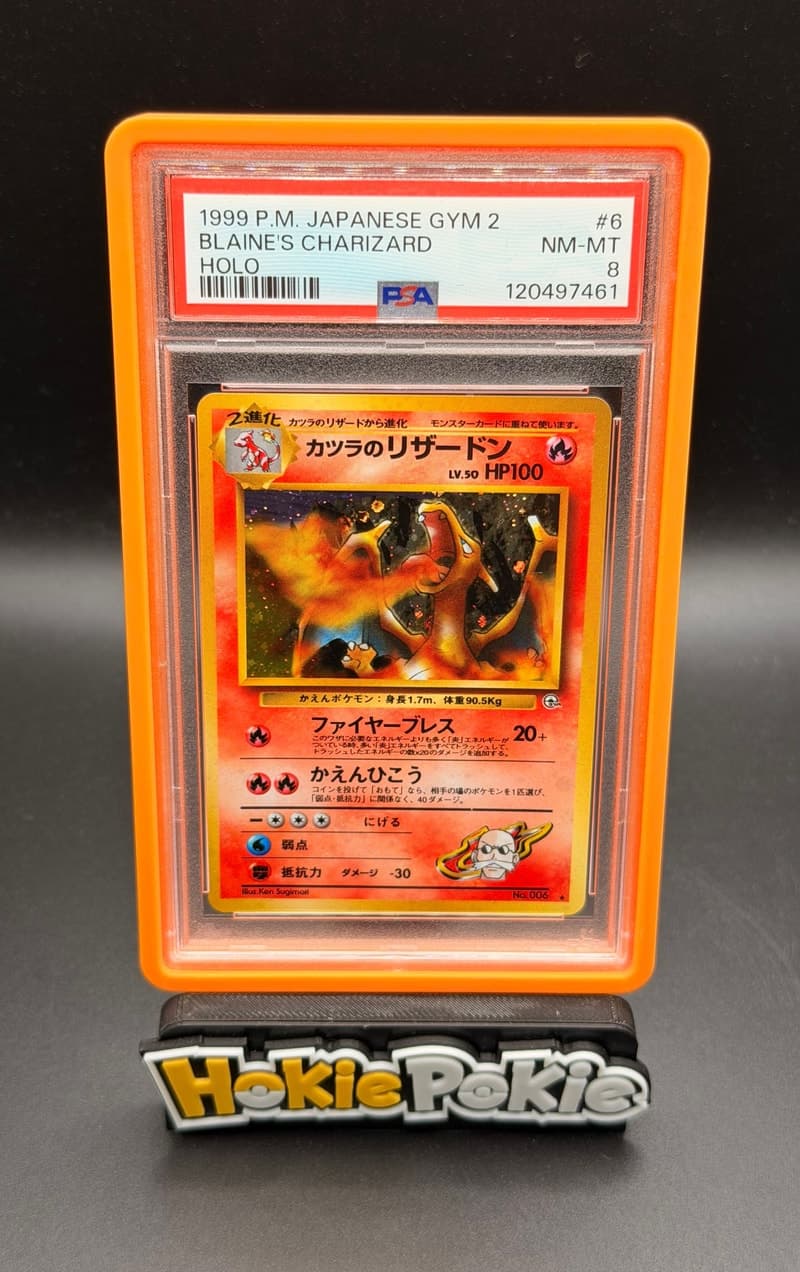 Blaine's Charizard, PSA 8 graded, card 006 from the 1999 Gym 2 (Japanese) Pokémon TCG set.