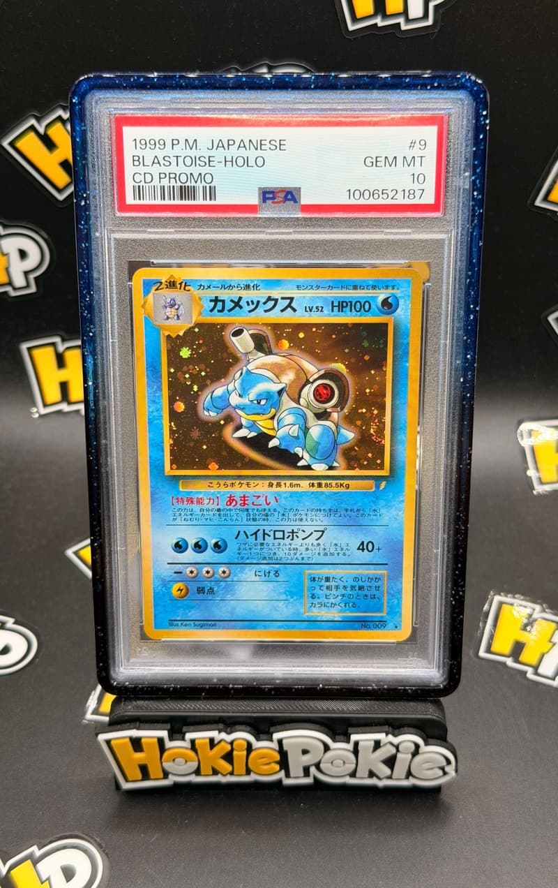 Blastoise, PSA 10 graded, card No. 009 from the 1999 CD Promo (Japanese) Pokémon TCG set.