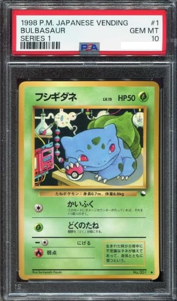 Bulbasaur, PSA 10 graded, card 001 from the 1998 Vending Series 1 (Japanese) Pokémon TCG set.