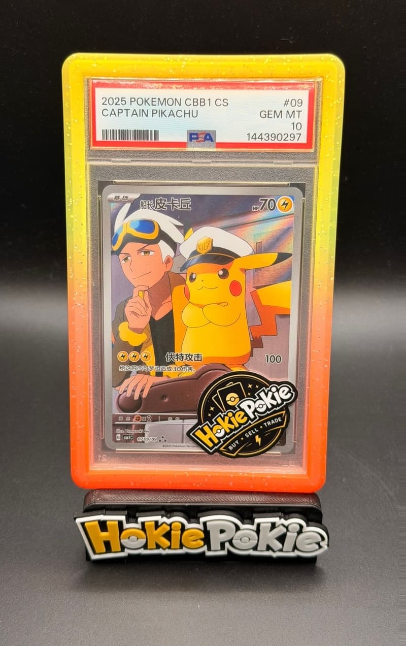 Captain Pikachu, PSA 10 graded, card 709 of 9 from the 2025 CBB1 (Simplified Chinese) Pokémon TCG set.