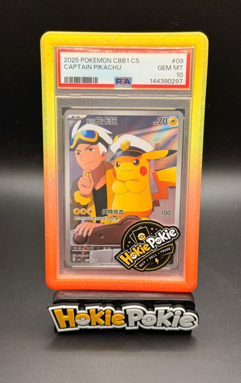 Captain Pikachu, PSA 10 graded, card 709 of 9 from the 2025 CBB1 (Simplified Chinese) Pokémon TCG set.