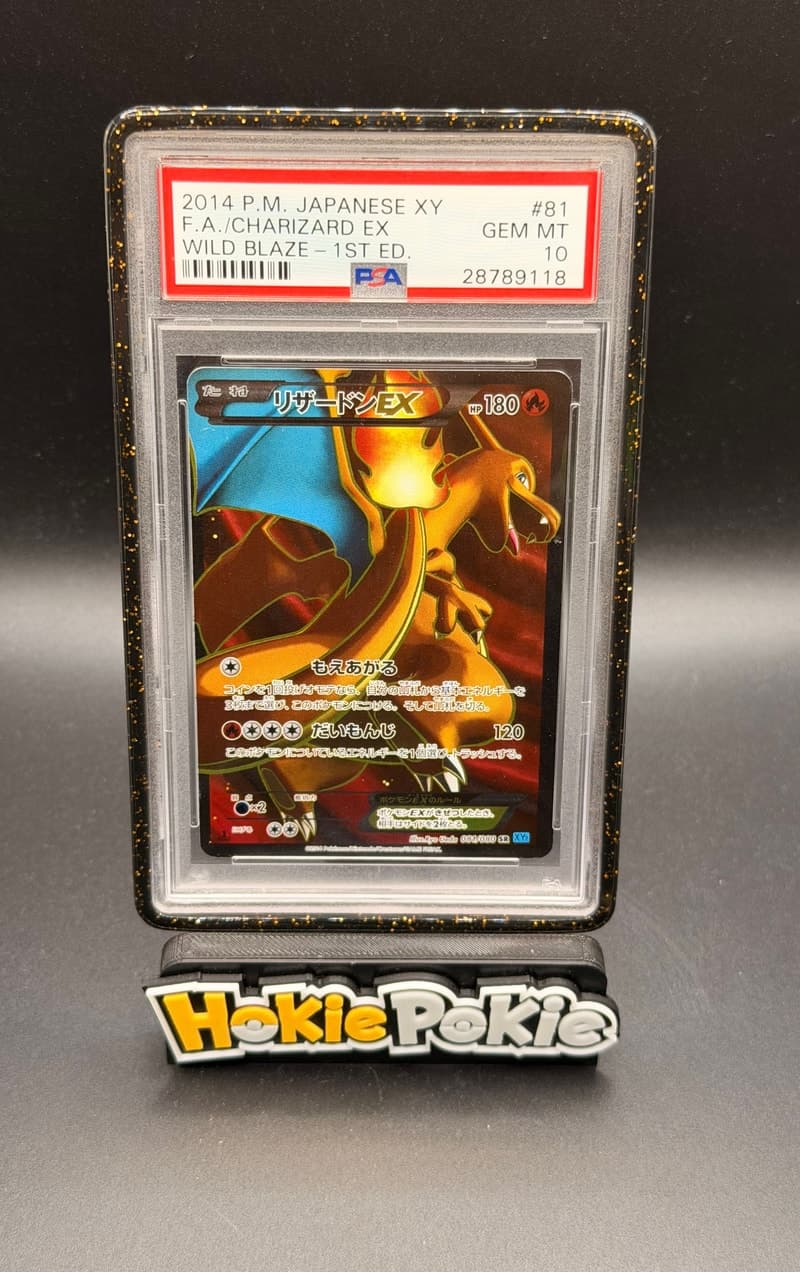 Charizard EX, PSA 10 graded, card 81 of 80 from the 2014 Wild Blaze (Japanese) Pokémon TCG set.