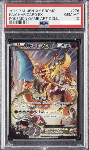Charizard EX, PSA 10 graded, card 276 / XY-P from the 2016 Game Art Collection Promo (Japanese) Pokémon TCG set.