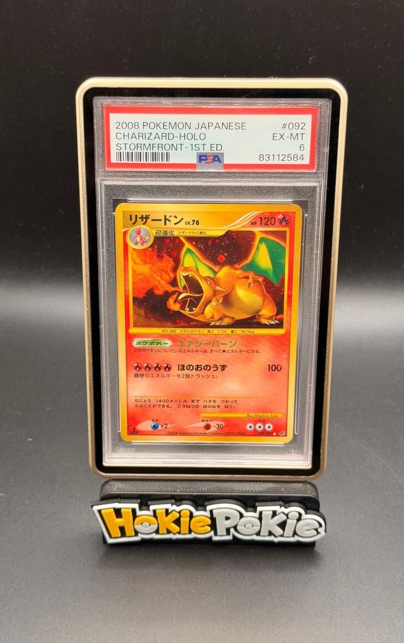 Charizard, PSA 6 graded, card 92 of 92 from the 2008 Stormfront (Japanese) Pokémon TCG set.