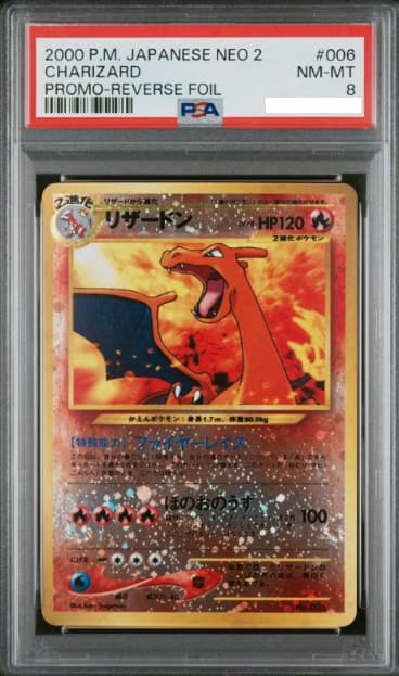 Charizard, PSA 8 graded, card 006 from the 2000 Neo 2 Promo (Japanese) Pokémon TCG set.