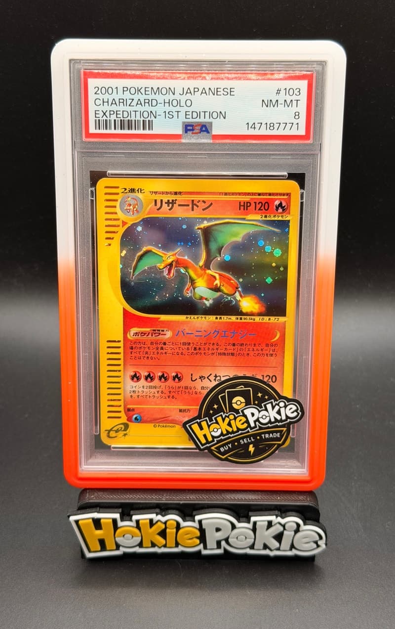 Charizard, PSA 8 graded, card 103 of 128 from the 2001 Expedition Base Set (Japanese) Pokémon TCG set.