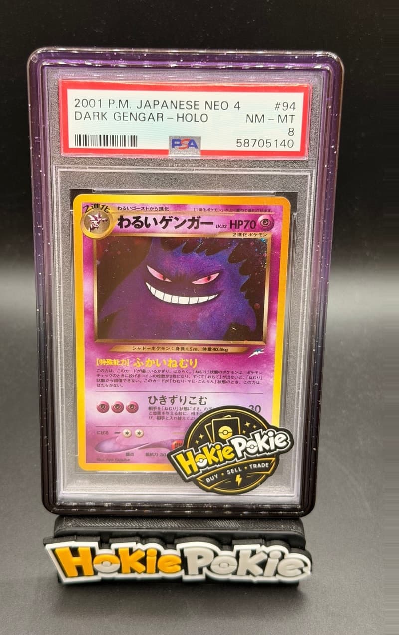 Dark Gengar, PSA 8 graded, card 094 from the 2001 Neo Destiny (Japanese) Pokémon TCG set.