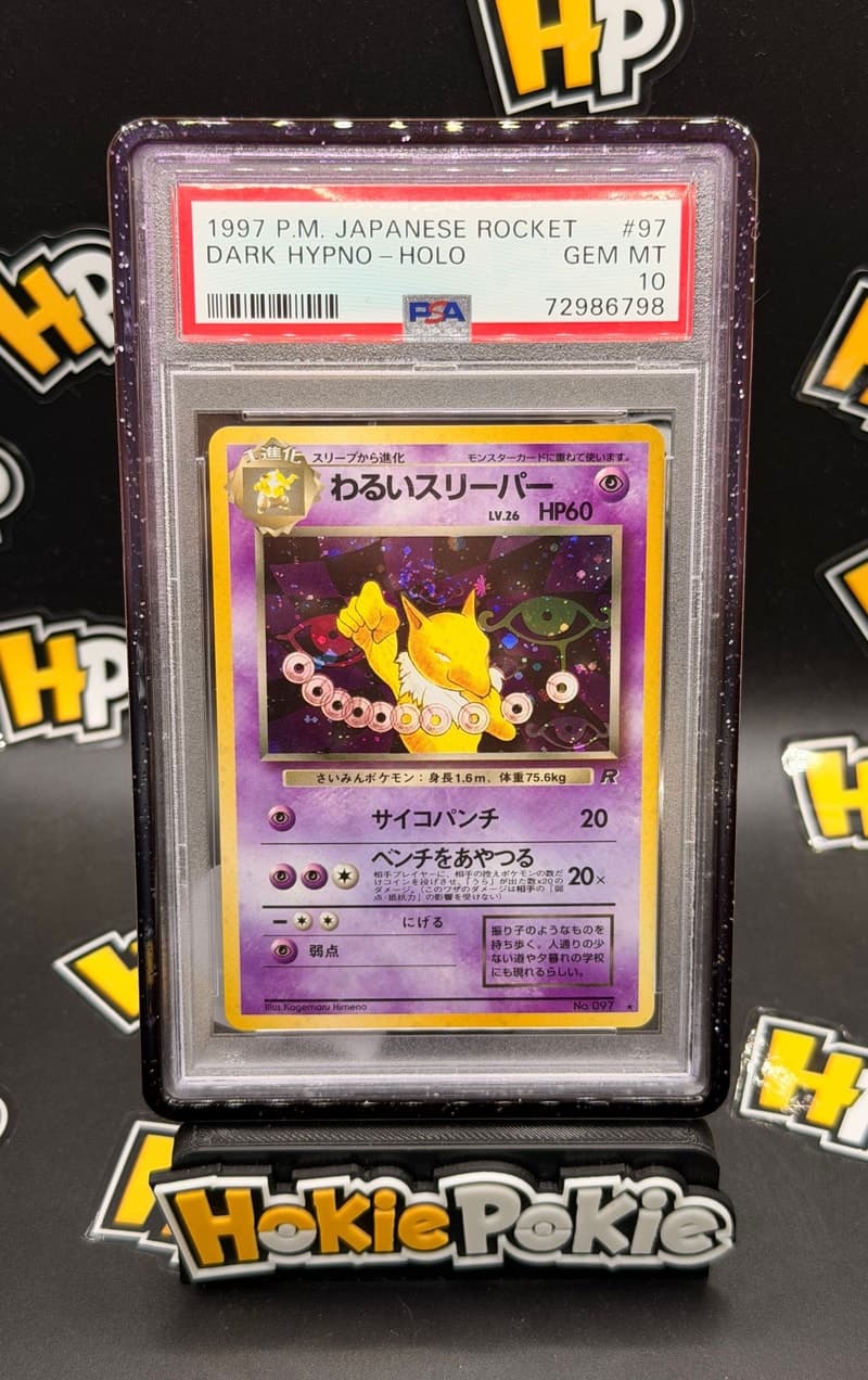 Dark Hypno, PSA 10 graded, card 097 from the 1997 Team Rocket (Japanese) Pokémon TCG set. Actual photo of the card in hand.