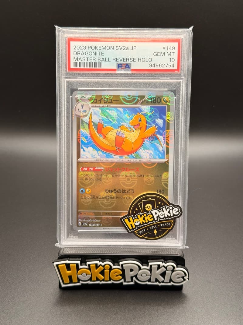 Dragonite, PSA 10 graded, card 149 of 165 from the 2023 Pokémon Card 151 (sv2a) Japanese Pokémon TCG set.