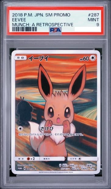 Eevee, PSA 9 graded, card 287 / SM-P from the Munch: A Retrospective (Japanese) Pokémon TCG set.
