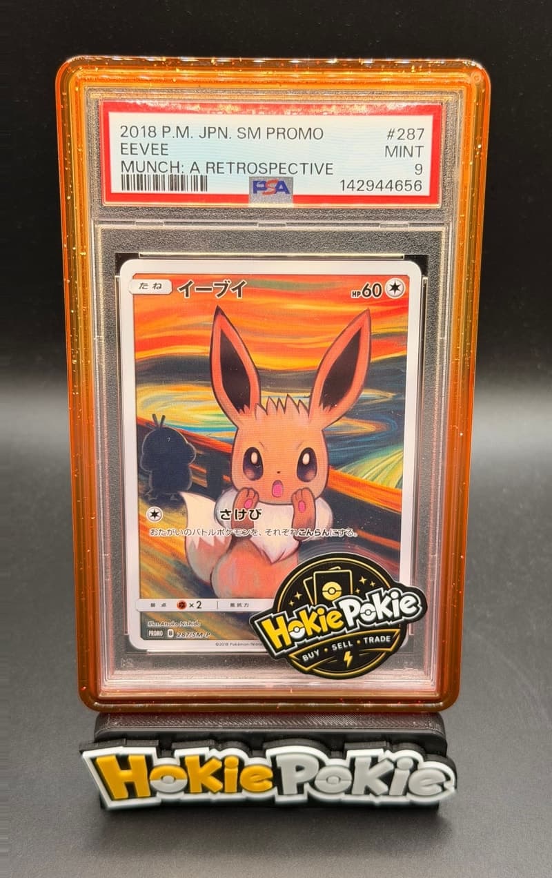 Eevee, PSA 9 graded, card 287 / SM-P from the Munch: A Retrospective (Japanese) Pokémon TCG set.