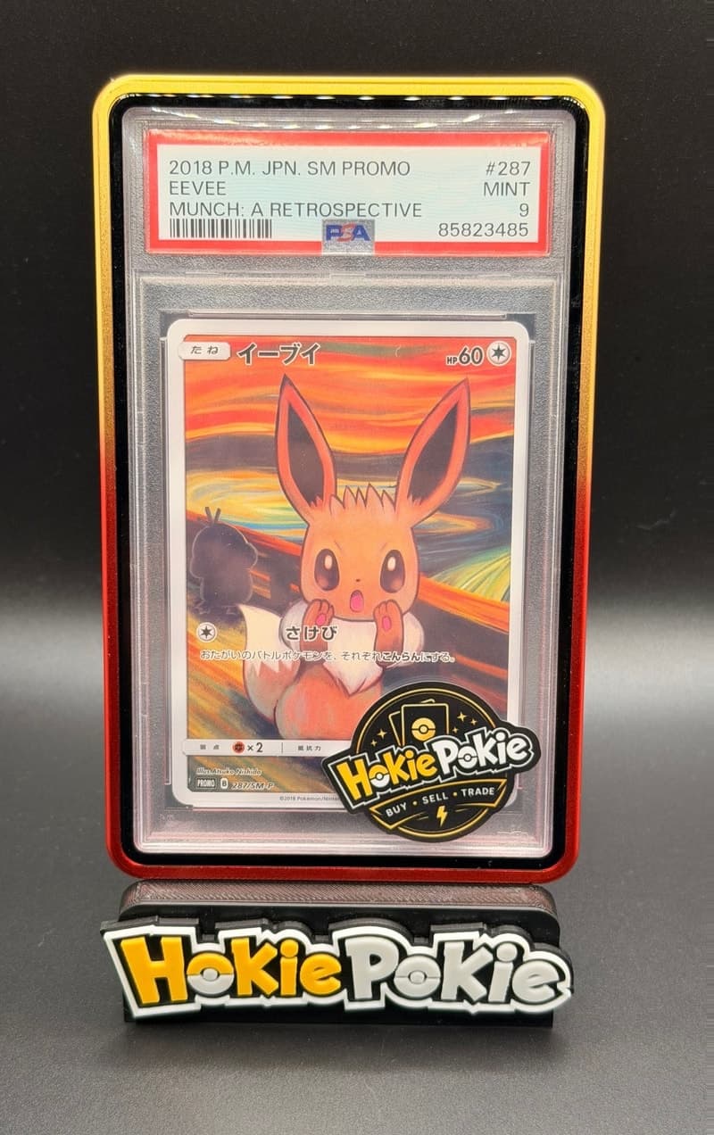 Eevee, PSA 9 graded, card 287 / SM-P from the Munch: A Retrospective (Japanese) Pokémon TCG set.