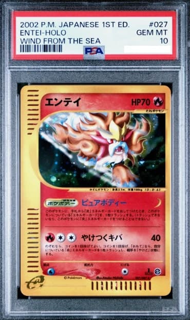 Entei, PSA 10 graded, card 27 of 87 from the 2002 Wind from the Sea (Japanese) Pokémon TCG set.