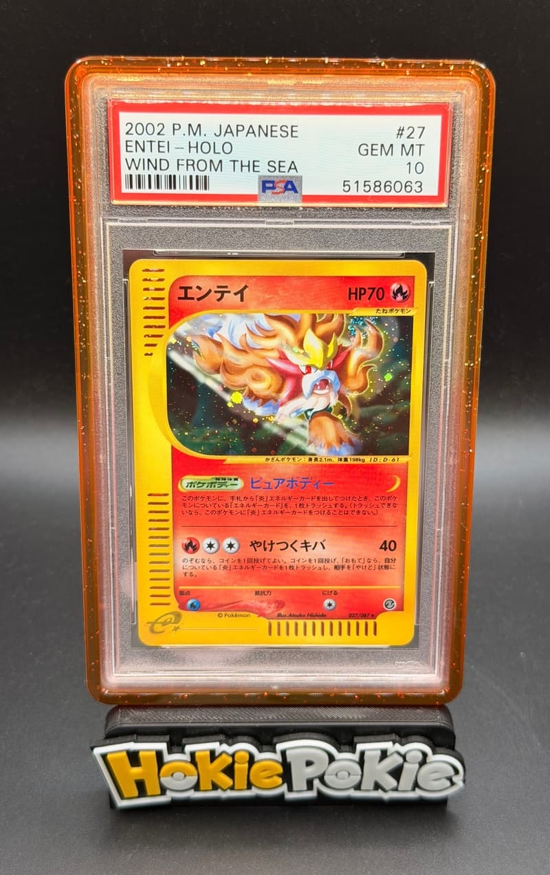 Entei, PSA 10 graded, card 27 of 87 from the 2002 Wind from the Sea (Japanese) Pokémon TCG set.