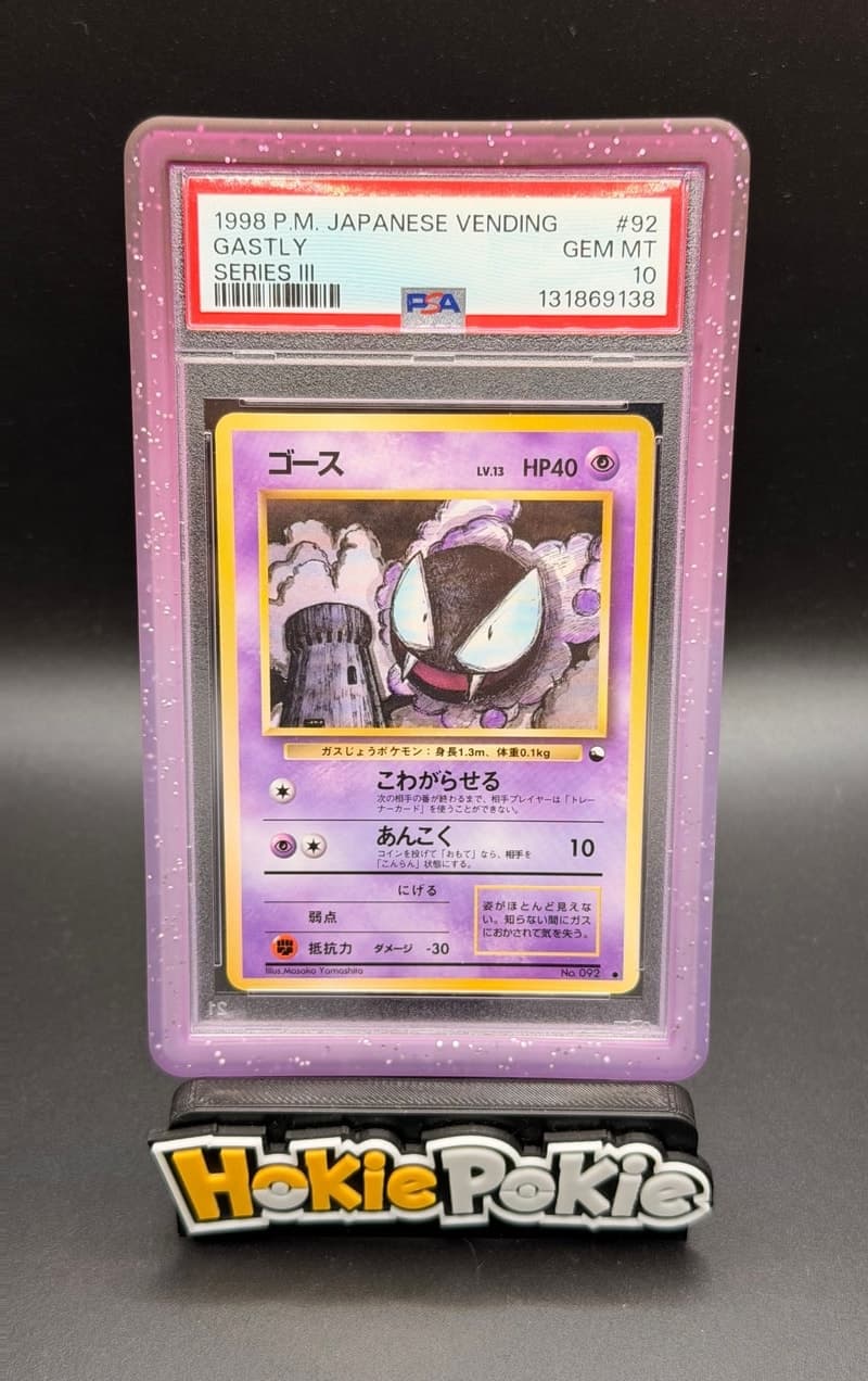 Gastly, PSA 10 graded, card 092 from the 1998 Vending Series 3 (Japanese) Pokémon TCG set.