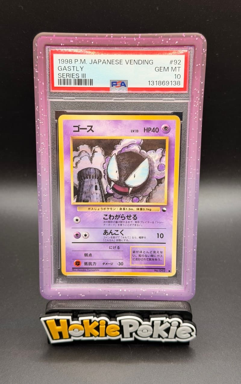 Gastly, PSA 10 graded, card 092 from the 1998 Vending Series 3 (Japanese) Pokémon TCG set.