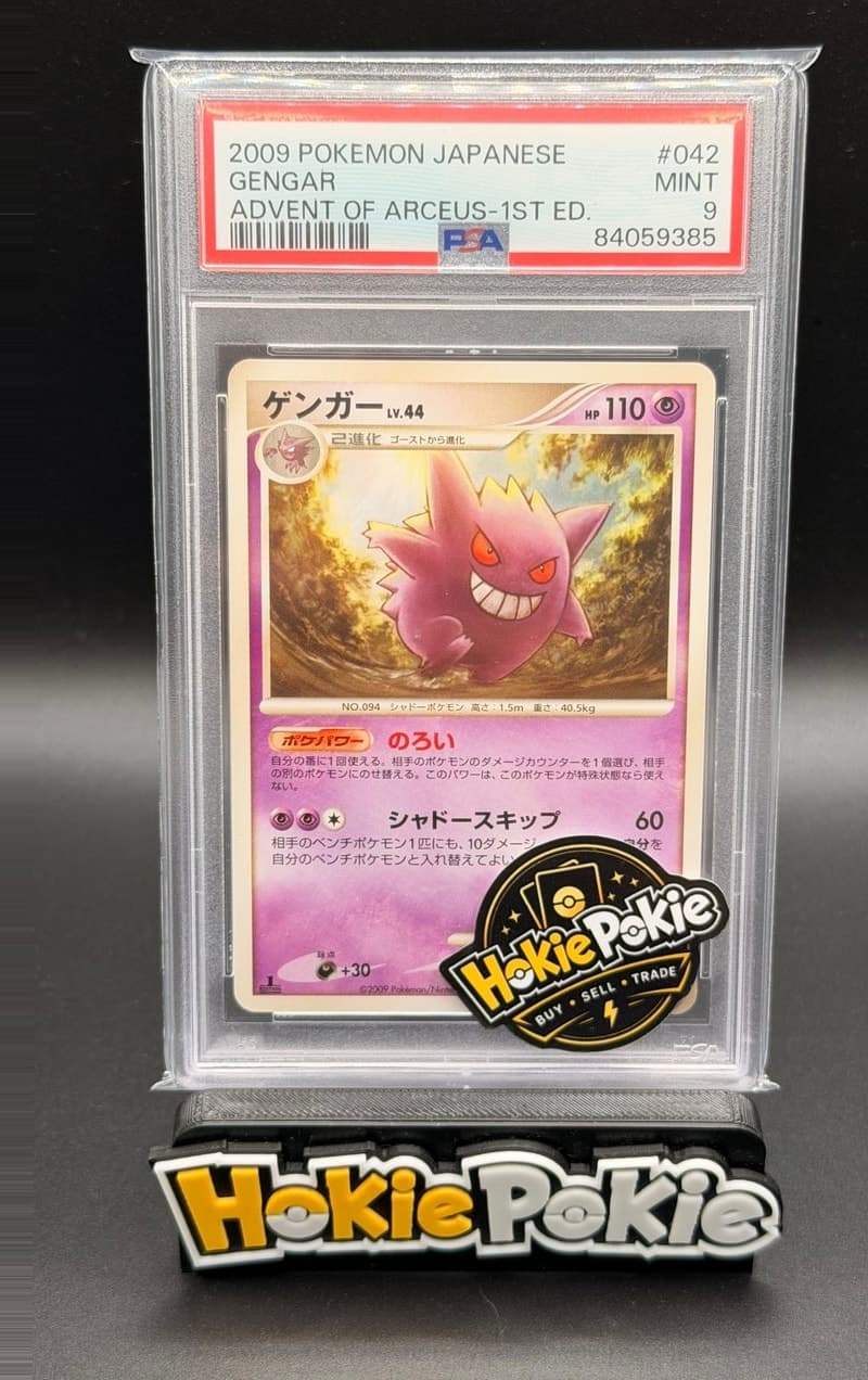Gengar, PSA 9 graded, card 42 of 90 from the 2009 Advent of Arceus (Japanese) Pokémon TCG set.